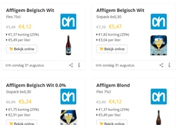 Schermafbeelding 2025-08-28 160948.png Schermafbeelding 2025-08-28 160948.png